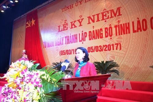 70ème anniversaire de l’organisation du Parti dans la province de Lao Cai - ảnh 1